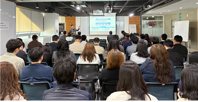 전직원 대상 위험성 평가 교육 사진